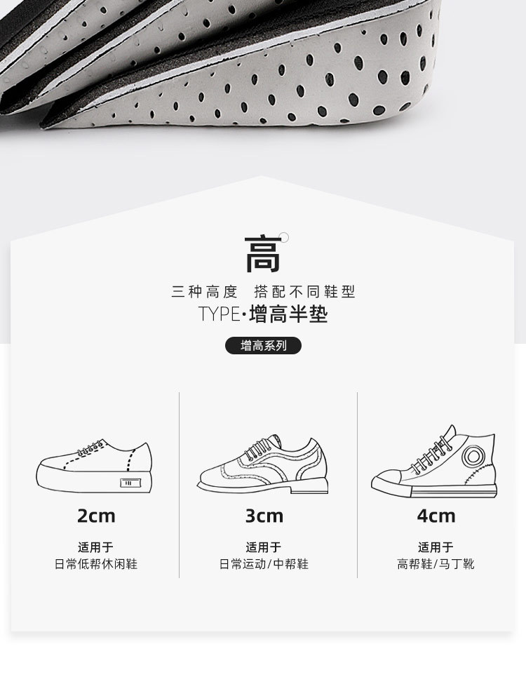 详情页_06.jpg