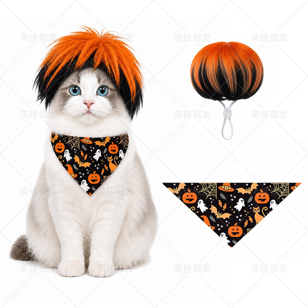 Peluca para Mascotas de Fibra de Alta Temperatura Decorativo para Halloween