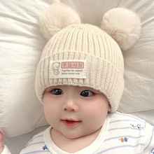 一件代发婴儿帽子秋冬季男女韩宝宝毛线保暖护耳针织帽新生幼儿