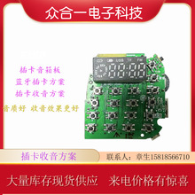 忨C C 忨PCB 忨C_l