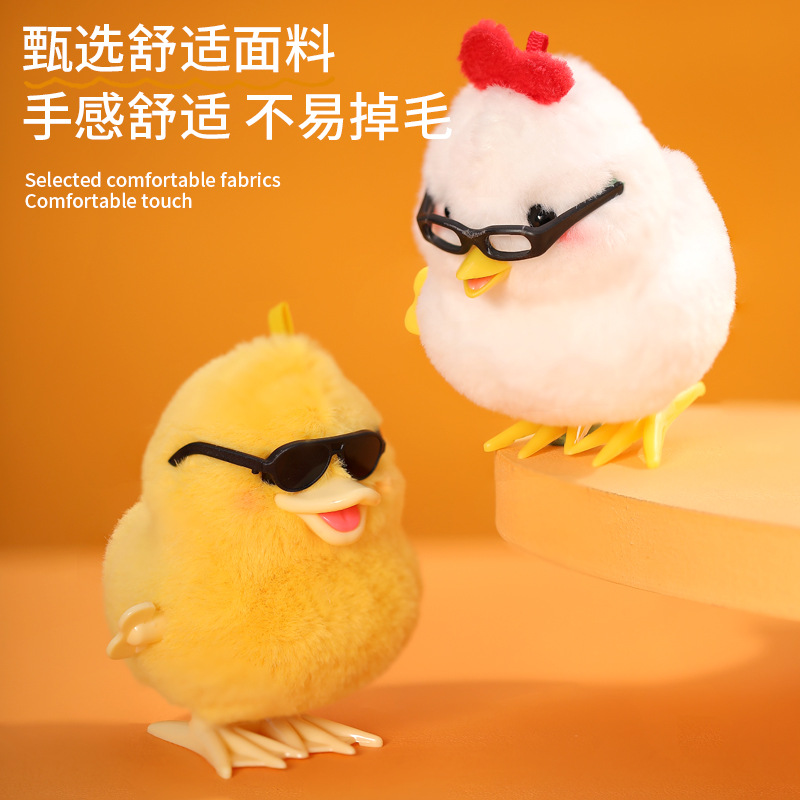 Juguetes de Mechanical Simulación de peluche Jumping Jumping