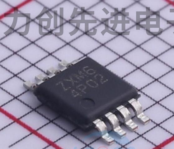 ZXM64P02XTA 封装 MSOP-8 MOS场效应管