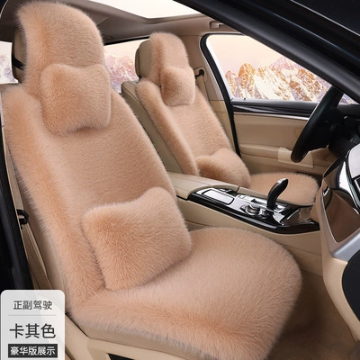 Fur Cushion Full Cushion Winter | Seat cushion, seat cover - khaki-driver-and-passenger-deluxe-version