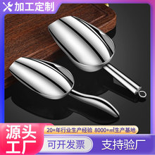 �羳304���P䓱��PʳƷ�P�Ӻ�ɹ�����s�Z�P��۶��P���K�����P