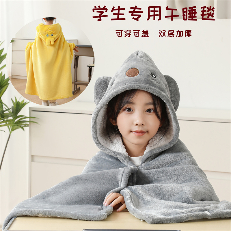 子供の昼寝の毛布小学生のマントは秋冬教室用の昼寝の毛布を厚くします。|undefined