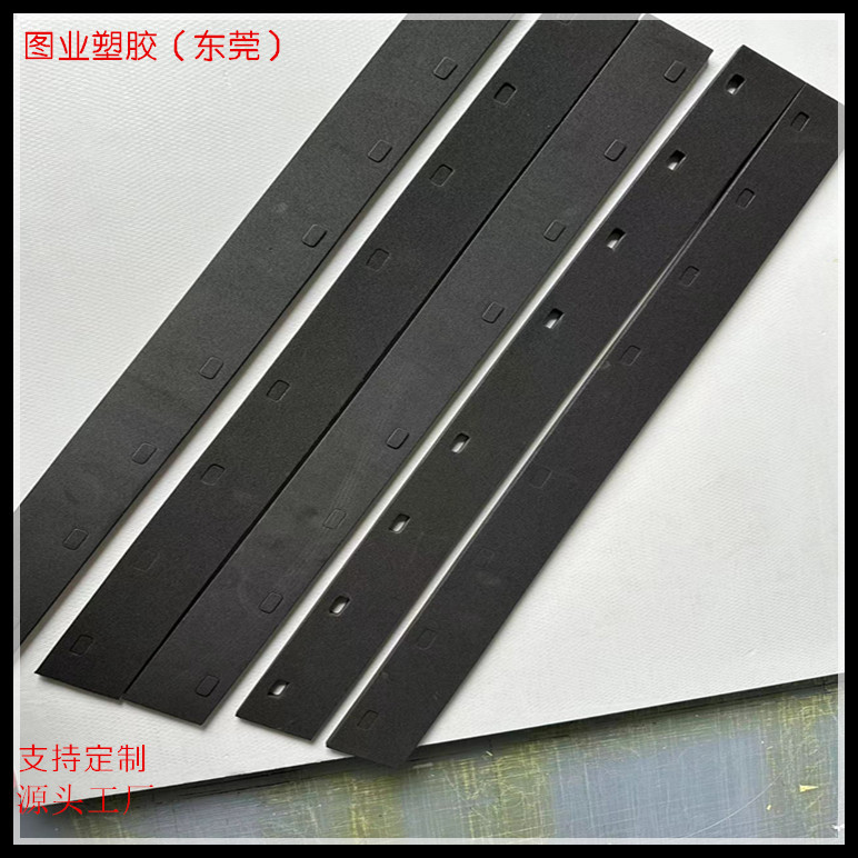 纹路eva可成型EVA泡棉海棉条EVA泡棉内衬冲型缓冲防水减震
