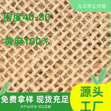 ��Ȼ������ԭ�����ϲ��ϻ�����鲼���ִ����Ь�ı��������鲼