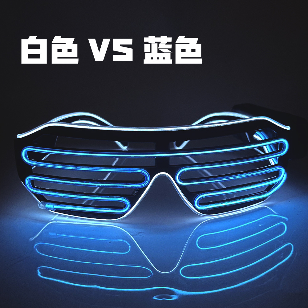 12-화이트 에지 VS 블루