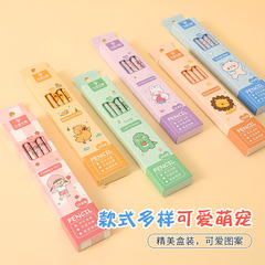 Dasheng cartoon cute pencil box set of 10 HB pencils for primary school students and children with eraser head stationery wholesale