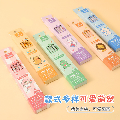 Dasheng cartoon cute pencil box set of 10 HB pencils for primary school students and children with eraser head stationery wholesale