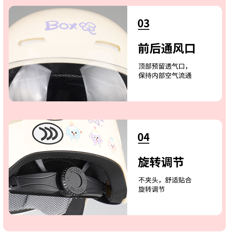 3C Certified Electric Motorcycle Helmet Half Helmet