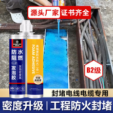 ������|�����ˮ�l���z�m���늾�늙���ˮ�����°l���z���l