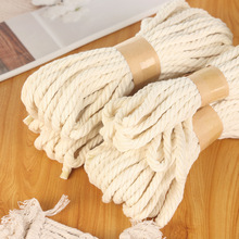 �S�ҬF؛ 6mm�̰�ɫ�޾�diy�ֹ��K�Ӿ��������ׁ���̺�� ����