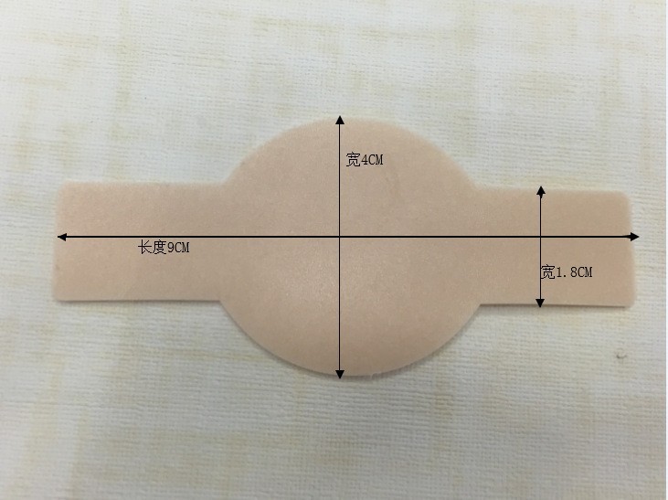 11243384592_1900196926