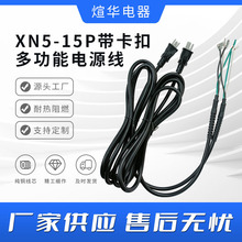 �������AXN5-15P������15��������Դ��