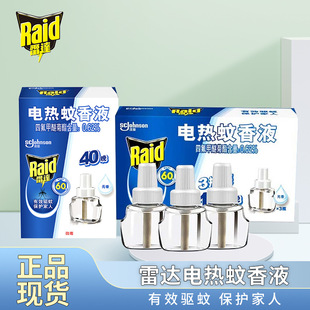 ���_늟�����Һ���ʽ�����o�����Һ�Ƕ��r�������b���Һ