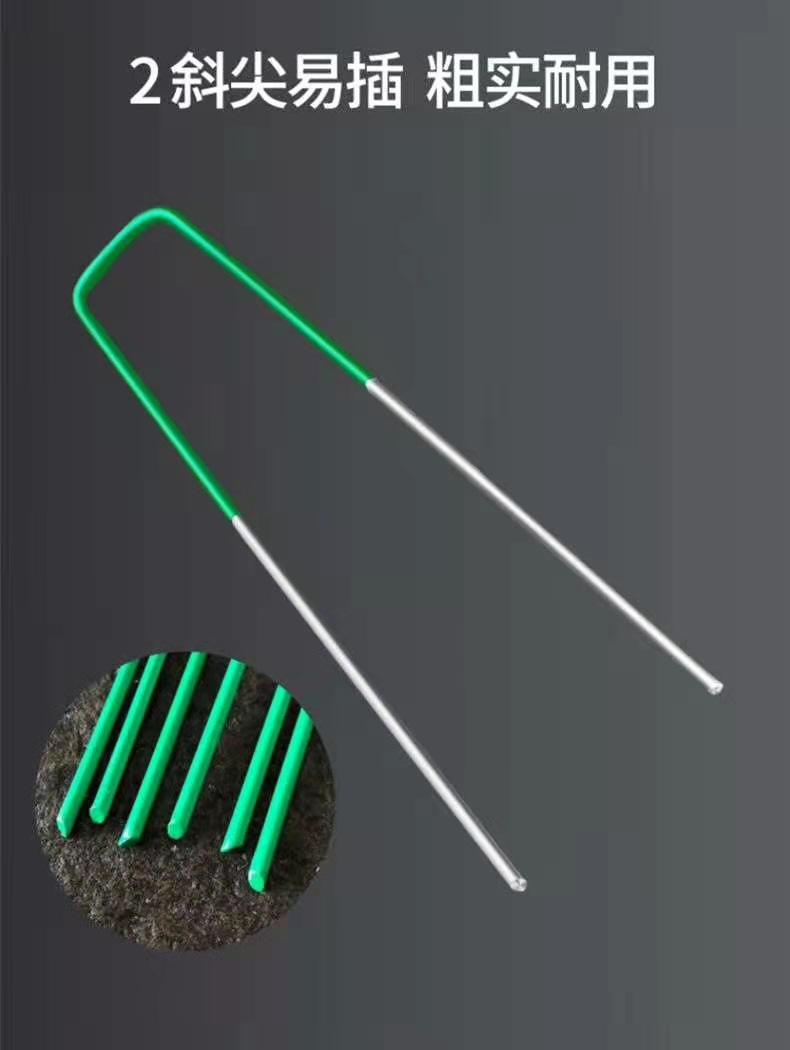Ground cloth Ground nail u- gardening steel wire Ground nail Lawn Galvanized Ground nail Film Retainer