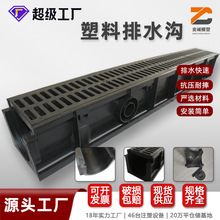 �Ӻ�HDPE��ˮ��U�Ͳ� ����ͥԺ��ˮ��ˮ�����Ϲ��S���l������ˮ��