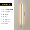 Minimalistic LED waterproof street wall sconce for country house for gazebo, linear light for fencing