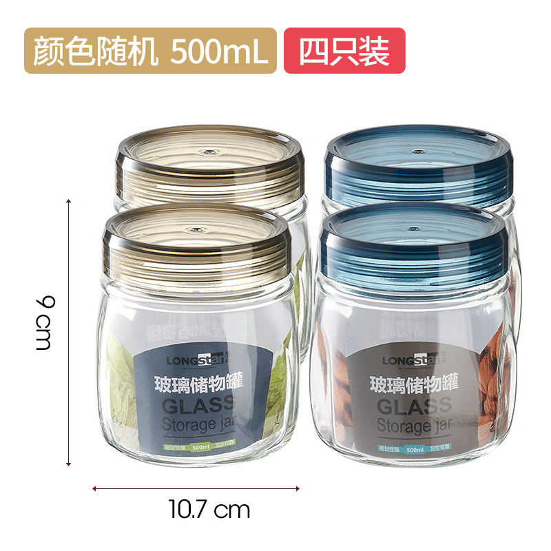 [4개입] 500ML [인기세트]