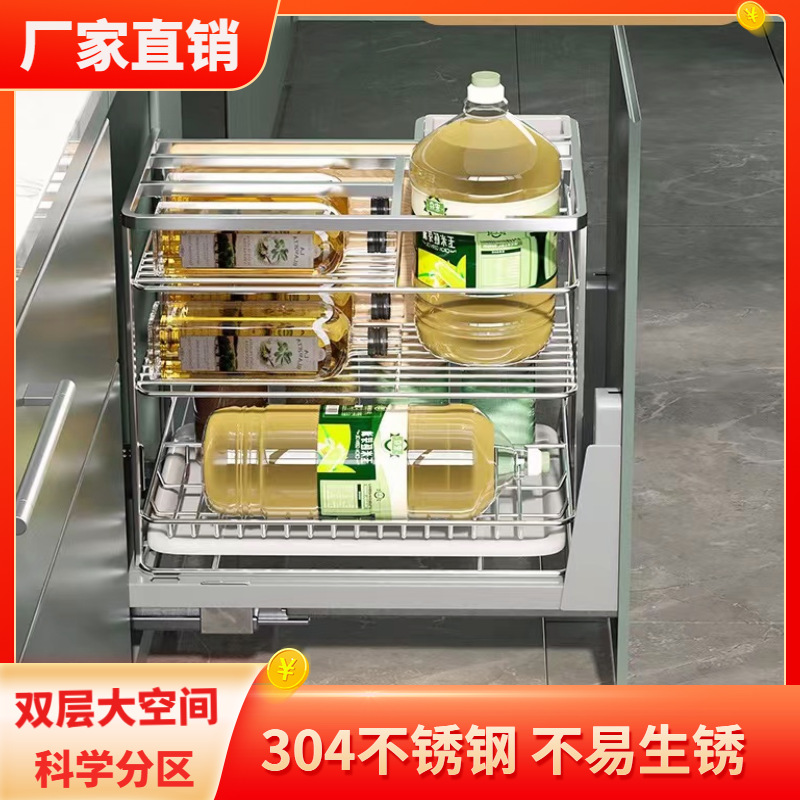 Gabinete de cocina de acero inoxidable 304, cesta de sazonador de doble capa tipo cajón, riel deslizante para sazonador, cesta de almacenamiento para tazones, fábrica.