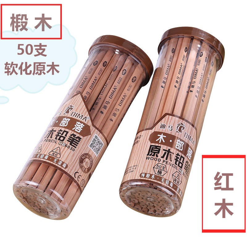 50支桶椴软红原木主图王