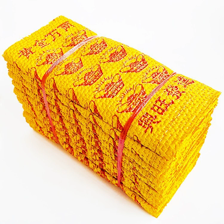 Золото 0kg Yuanbao, желтые горящие бумажные деньги,冥币, фестиваль Цинмин, фестиваль Чжунюань, холодная одежда, юбилей весеннего фестиваля, принадлежности для поклонения могилам Ушицюй