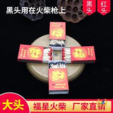 �������ǻ����^���^���U��������Ʒ�t�^��ʽ���f�̌W���