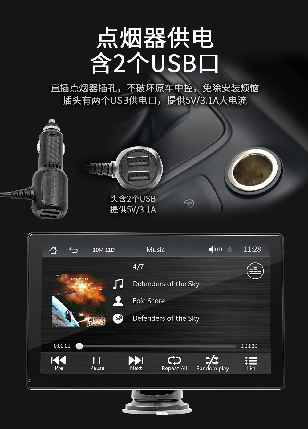 Cross-border portable 9-inch Bluetooth car mp5 audio and video navigation Apple car Wireless carplay Android auto