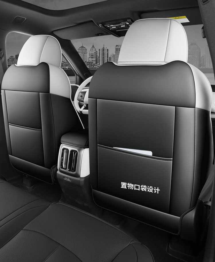 2026 model Fangchengbao Titanium 3 seat covers, full coverage, all-season use, 26 models Titanium 3 seat covers, fast-charging version car seat cushion