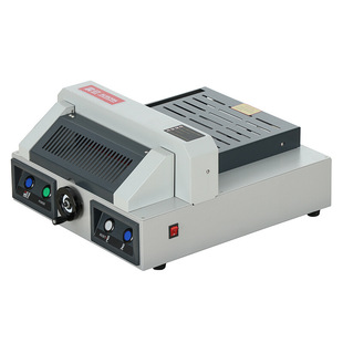 Zhudan AURORAAC320V+ Desktop Paper Cutter Electric Paper Cutter Paper Cutter