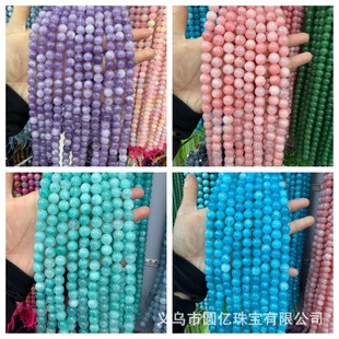 ���S�r��Ȼʯ��������ɢ��diy�ִ�����朰��Ʒ�Ʒ������l