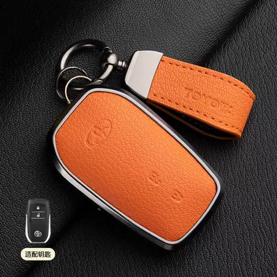 Car key bag Genuine Goatskin Car Shell - 1-emma-orange-asian-dragon-a-style-2-button-pendant-french-goat-leather