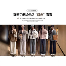 �ӽqᘿ�Ŵ��ѝŮ�ﶬ�¿�����@�����eֱͲѝ㼑�ܛŴխ�����ѝ