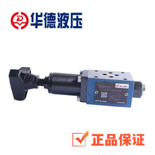 ��Ʒ�����A��ZDR6D��ֱ��ʽ�p���yZDR6DA1-40B/150YM