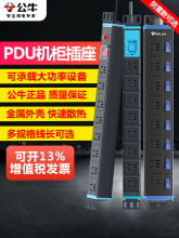 ţpduC8λI늸CßoԴŲ往Ӿ