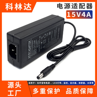 15V4AԴm15V60W UԴ LED O@ʾ