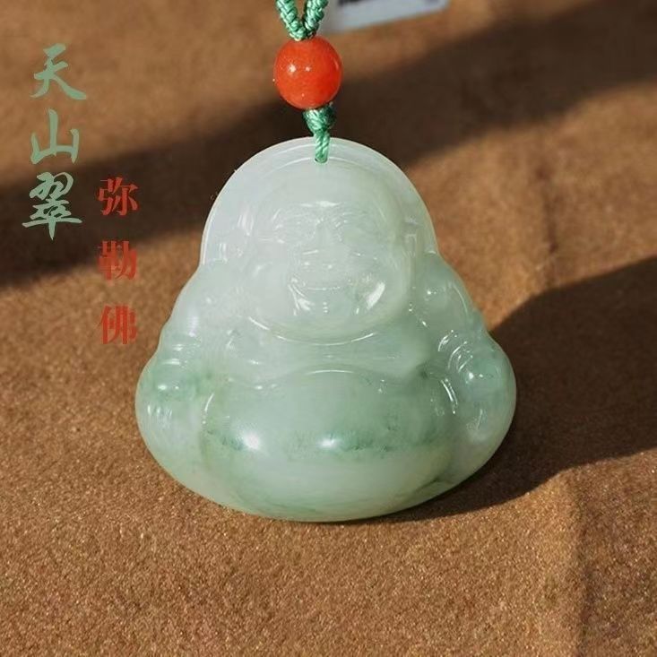天山翡翠ペンダント安全プレート天然新疆ゴールデンシルク翡翠安全バックルパンプレート翡翠ペンダント卸売|undefined