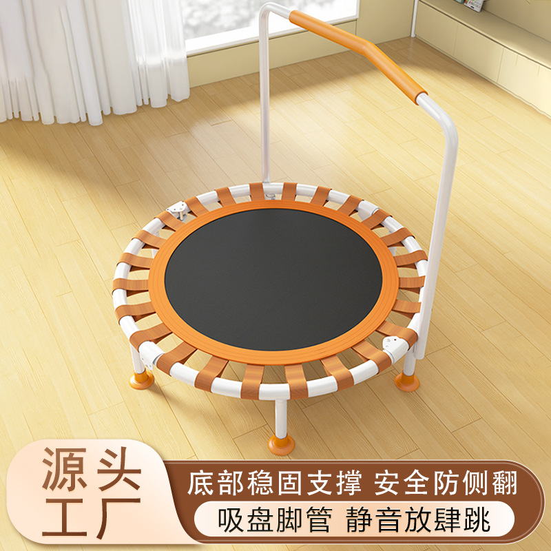 Trampoline Cross-border Wholesale Door-shaped stretch belt Fitness Home Folding Jumping Bed Adult Indoor Special Armrest Trampoline