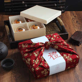 中式糕点包装盒蛋黄酥和果子月饼礼盒曲奇点心九宫格木盒方巾包装