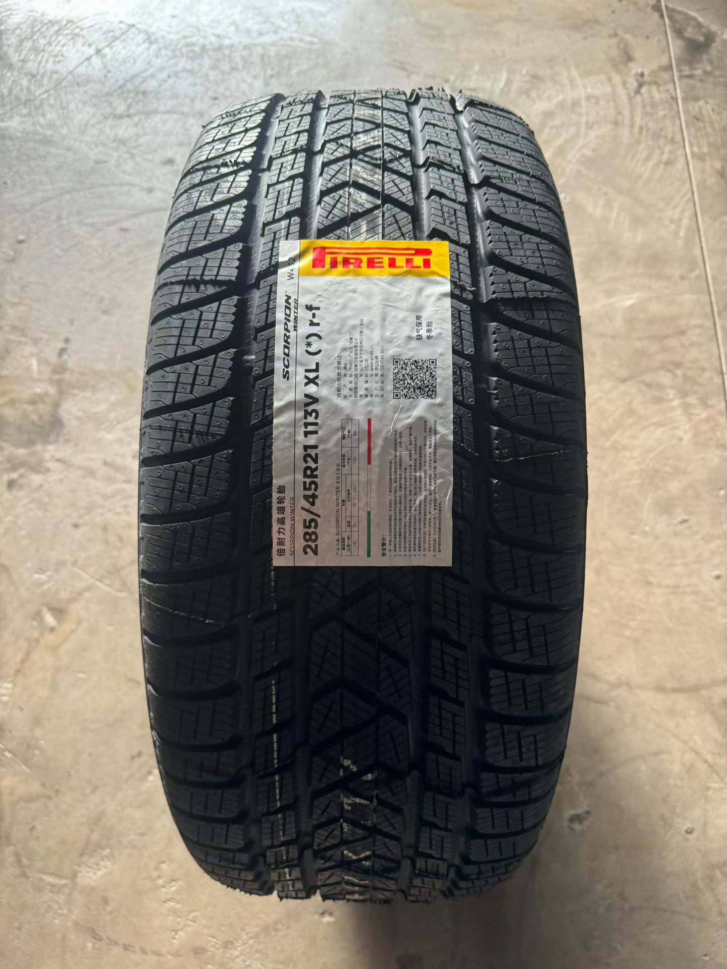 Genuine Pirelli winter tires, imported from Germany, with run-flat technology, size 285/45R21, 113V, XL