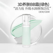 GɫBB˪Ůʿ{沿ˮpyW˷۵Һ羳Q