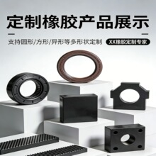 �����z��Ʒ���Ʈ��Ηl/���y��/O��Ȧ/�p���K���Π��ߴ�Ʒ�|����