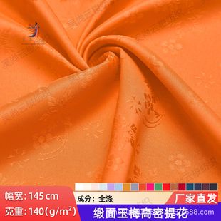 ������÷�Ứ���χ��L���洺���B��ȹ�r���Ҽ����y����ѩ���y����
