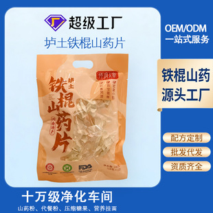 ���Ϝؿh�����F��ɽșƬ�o��ȥƤ����ɽș�����l������ժ������b