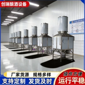 酿酒设备
