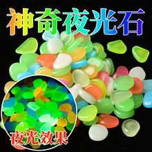 ���lҹ��ʯ�~���쾰��ͯ��߄����ǿ��S�ƿ���ǲ���ƿ�@���b�Ʒ