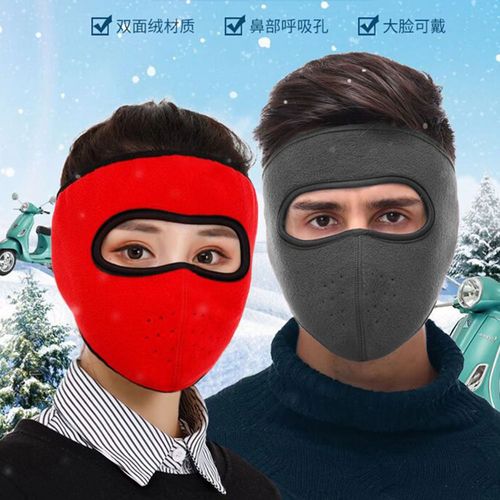 Winter Mask with Thick Warm Ear Protection for Men and Women, Full Coverage Cycling Mask, Electric Bike Windproof Face Protection
