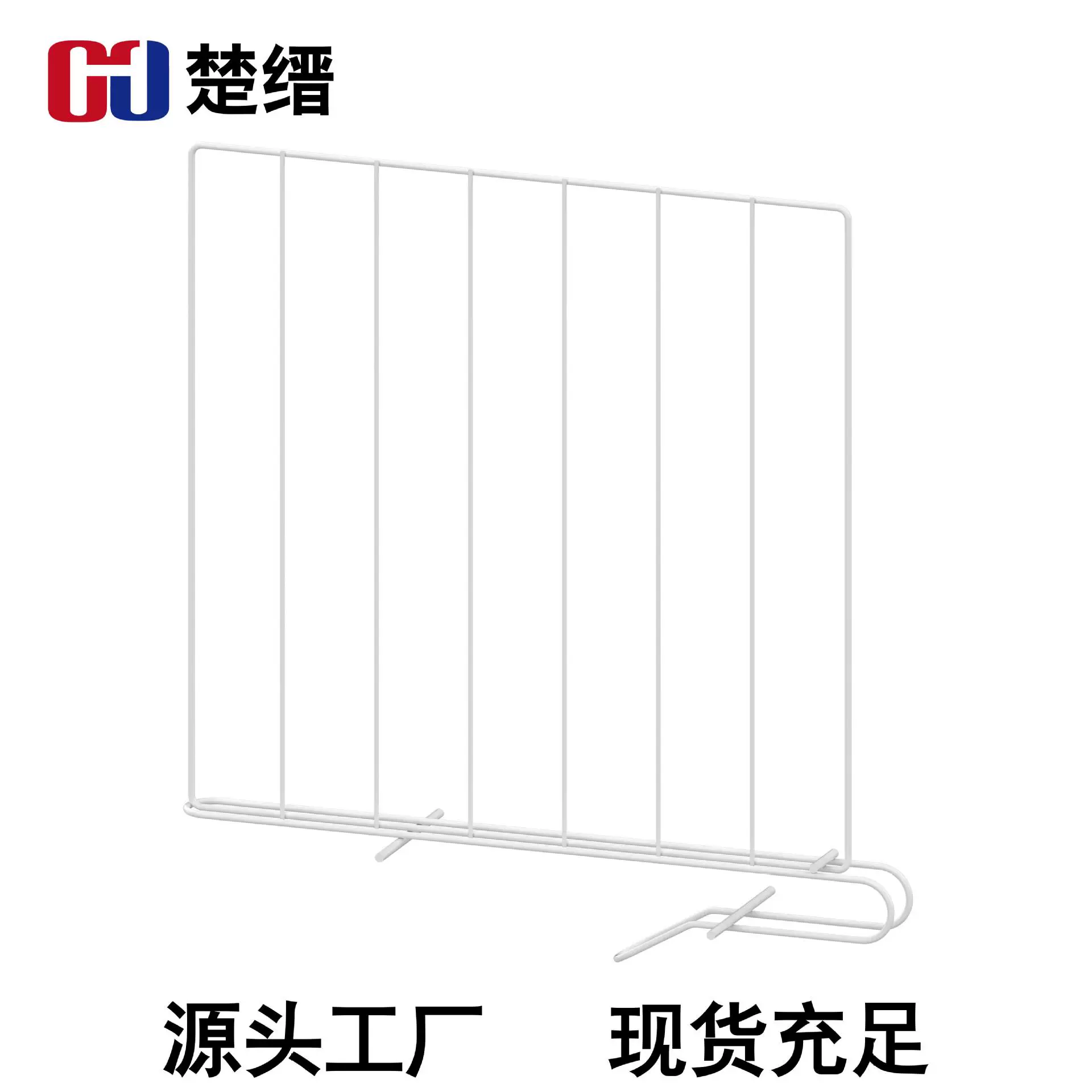 现货衣柜分隔架收纳神器免钉衣橱收纳隔板衣柜分层置物架可移动