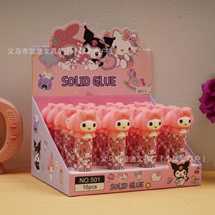 �������������͹��w�z��ͯ����DIY��ɫ�z��W�����g�T�f�zˮ���l